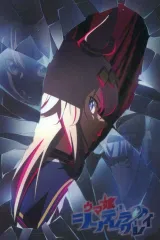 【中古】アニメ系トレカ 23[メタリックプラカード]：ウマ娘 シンデレラグレイ