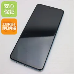 OPPO - 美品 箱備品なし OPPO Reno3 A ブラック ワイモバイル SIMフリー OPPO Reno3 A｜価格比較・SIMフリー・最新情報 - 価格.com