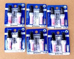 デッサン縁D900○木製☆三三○新品○ピンクゴールド○