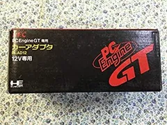 2025年最新】pcエンジンgtの人気アイテム - メルカリ