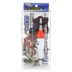 新品 ｶﾞﾙﾂ #1066 ｲｶ釣りｾｯﾄ