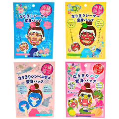 沖縄 限定 なりきり 変身 フェイスパック  4点セット ( ハイビスカス シークヮーサー マリンフローラル トロピカルフルーツ ) シーサー ジンベエザメ ハブ お土産