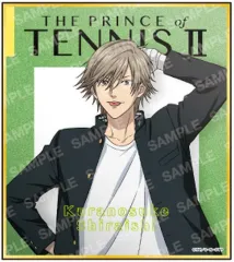 2025年最新】許斐剛 色紙の人気アイテム - メルカリ