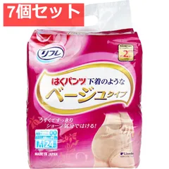 リフレ はくパンツ 下着のようなベージュタイプ Mサイズ 24枚入 7個セット まとめ売り