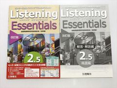 獣医繁殖学 第4版 [単行本] 中尾 敏彦、 津曲 茂久; 片桐 成二 - メルカリ