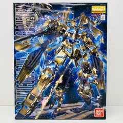 2025年最新】mg フェネクスの人気アイテム - メルカリ