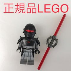 正規品 中古 LEGO レゴ スターウォーズ  ミニフィグ　大尋問官　パウアン　おまけ付き NP-300 ※STARWARS　武器　75082 465