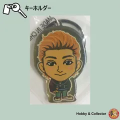 龍 阿多龍太郎 キーホルダー THE RAMPAGE 龍 阿多龍太郎 クリアチャーム アクスタアクキー セット
