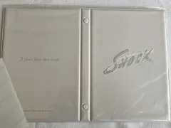 2025年最新】endless shock ステージフォトの人気アイテム