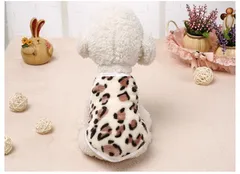 犬 服 秋 冬 ふわふわモコモコフリースベスト ノースリーブ部屋着 可愛い ワンコ服 ペットウェア ドッグウェア 猫服 格好いい 小型犬 中型犬 ㉒ヒョウ柄