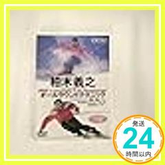 Item thumbnail for item f458e3f4-4768-4be3-ba46-3b833cf50188