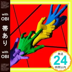 2025年最新】夜の本気ダンス cdの人気アイテム - メルカリ