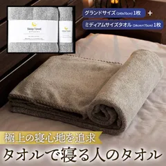 カ*ー様 20 高木　山田杏奈風　美少女　バスタオル　タペストリー　　シークレッ 女優のSwitch。山田杏奈が表紙・巻頭を飾る「blt graph.vol.95