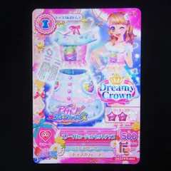 2025年最新】アイカツ イリュージョンの人気アイテム - メルカリ