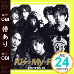 【帯あり】Everybody Go(初回生産限定)(ジャケットA)(DVD付) [CD] Kis-My-Ft2_07