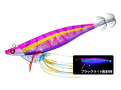 デュエル(DUEL) ヨーヅリ(YOZURI) エビQ TR(Ebi Q TR) 3.5号 28g 05 KVRP　モンスターマスター  EbiQ エビq リアル 反射光 レンズ インナーシート
