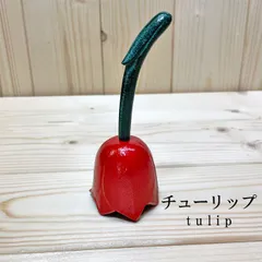 鈴卓 南部鉄器卓鈴（テーブルベル）-ききょう、百合、チューリップ