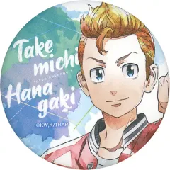 【中古】バッジ・ピンズ 花垣武道 「東京リベンジャーズ キャラバッジコレクション Art-Pic」