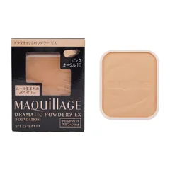 MAQUillAGE 資生堂 マキアージュ ドラマティックパウダリー EX [ピンクオークル10] SPF25 PA+++ 9.3g レフィル[定形内郵便]