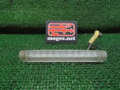 3FA4512 HK2-2 トヨタ ヴォクシー AZR60G 前期型 X Gエディション ハイマウントストップランプ　コイト53-26