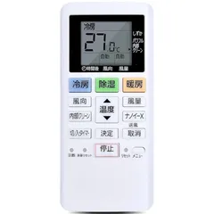 2025年最新】エアコン cs-の人気アイテム - メルカリ