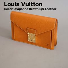 【中古品】ルイ・ヴィトン(LOUIS VUITTON)　セリエドラゴンヌ 　ブラウン　エピ・レザー