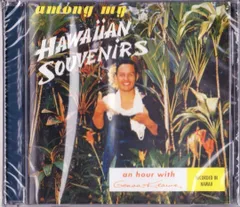 新品 ジェノア ケアヴェ Genoa Keawe★Among My Hawaiian Souvernirs