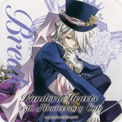 2026年最新】PandoraHearts コースター ブレイクの人気アイテム - メルカリ