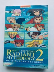 테일즈 오브 더 월드 레이디언트 마이솔로지2 공식 컴플리트 가이드 공략본 초판 Tales of The World Radiant Mythology
