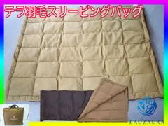 2025年最新】ヨサ yosa ガイザーの人気アイテム - メルカリ