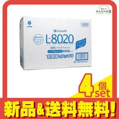 Item thumbnail for item 89bd4f1d-6612-4702-8c37-8e0f2d4c4f07