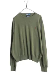 【お得なクーポン配布中!】 00s ポロ ラルフローレン ニット セーター メンズ L オールド 高級 100% ピマ コットン クルーネック ハイゲージ ワンポイント 薄手 カーキ