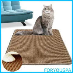 【新着商品】猫爪 研ぎ マット 爪とぎ猫 つめとぎ 高密度 天然サイザル麻 猫挽きおもちゃ 家具やソファ保護 運動不足改善 ネコ用品 猫 スクラッチャー 爪磨き 耐久 解力 ネコの爪とぎスリムいつでも使用可能（30cm x 40cm）のサムネイル