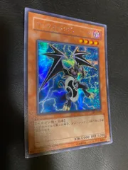 2025年最新】遊戯王 ニュート シークレットの人気アイテム