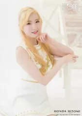 【中古】生写真(女性) IZ*ONE/本田仁美/膝上・座り/IZ*ONE 1ST CONCERT [EYES ON ME] IN JAPAN ランダム生写真 TypeA