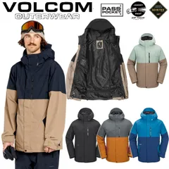 2025年最新】volcom gore-tex上下の人気アイテム - メルカリ
