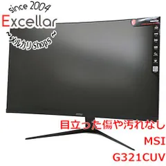 2023年最新】msi モニター 31.5の人気アイテム - メルカリ