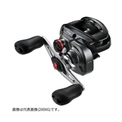 shimano スコーピオンMD、Abu Garcia レボビースト　まとめ売り shimano スコーピオンMD、Abu Garcia レボビースト まとめ売り