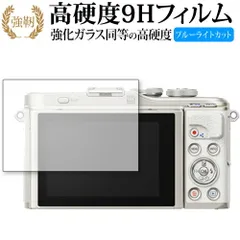2026年最新】olympus pen e-pl10の人気アイテム - メルカリ