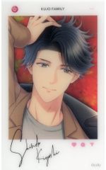 中古】クッション・本体 山本彰吾(THE RAMPAGE) BIGクッション