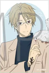 2025年最新】名取周一の人気アイテム - メルカリ