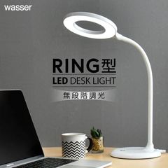 デスクライト LED 卓上ライト リング型 目に優しい 無段階調光 7W 電気スタンド おしゃれ スタンドライト デスクスタンド 照明 北欧 寝室 テーブルライト