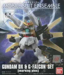 2025年最新】アンサンブル ガンダムdxの人気アイテム - メルカリ