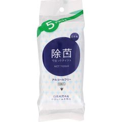 Item thumbnail for item 02584f27-5b5d-439a-8118-d666168fd1a5