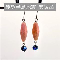 のとほたる デザインピアス チタンポスト 6mm玉　0169