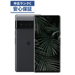 メール便送料無料対応可】 まりものすけ☆mama様専用 Google Pixel6