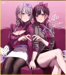 2026年最新】千種みのり サインの人気アイテム - メルカリ