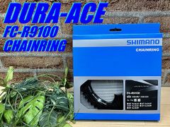 SHIMANO DURA-ACE FC-9000 チェーンリング 53T - メルカリ