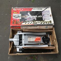 大自工業 メルテック Meltec 2.5t ローダウンガレージジャッキ F-71 油圧式
