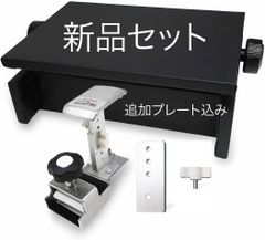 オルガニート 20弁 楽譜25曲＋2枚 穴開けパンチ付き - メルカリ